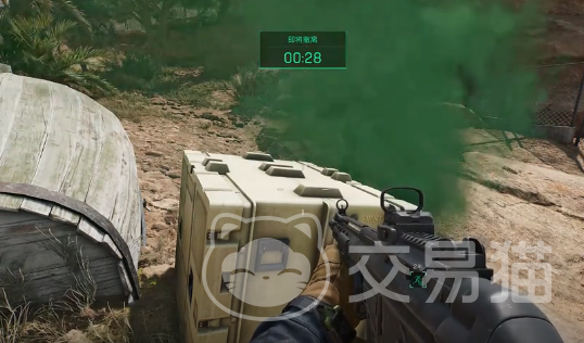 夏日度假与 夏日度假与