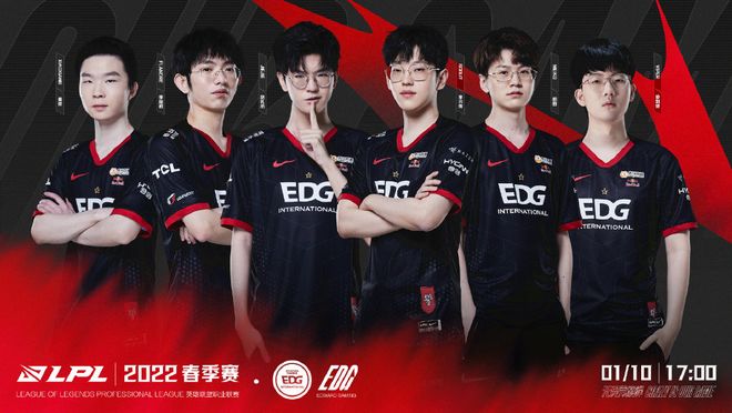 用亮眼的成 用亮眼的成