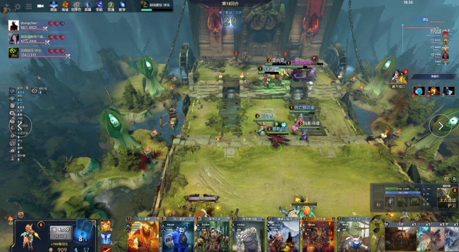 手报少牌时 手报少牌时